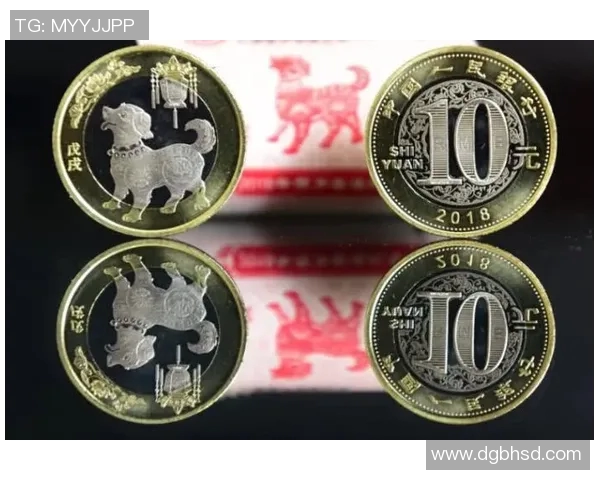 足球明星形象登上钞票引发热议球迷与收藏家争相追捧新纪念币 足球明星形象登上钞票引发热议球迷与收藏家争相追捧新纪念币