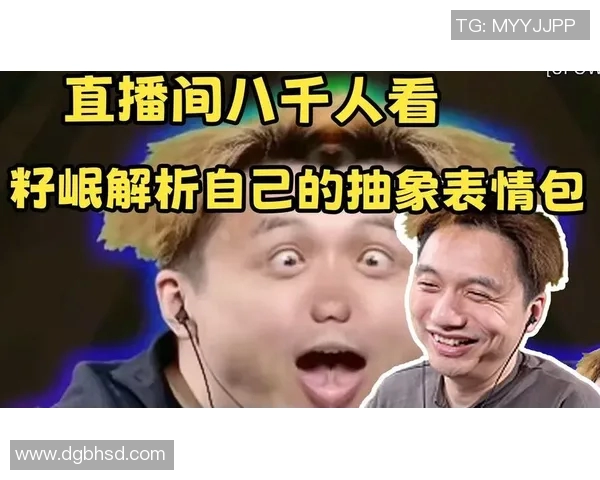 奥德与维京精彩对决直播全程回顾与精彩瞬间解析