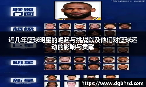MK体育恩波利