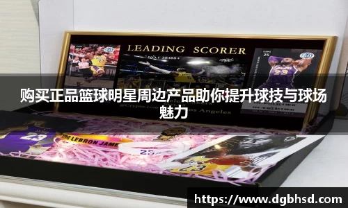 MMK体育