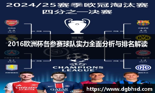 mksports恩波利