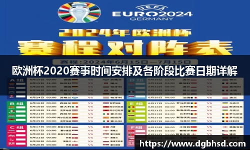 MK体育恩波利